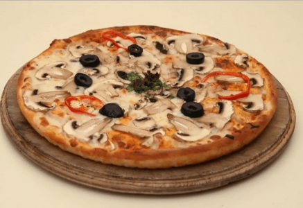 Funghi Pizza | 225,00