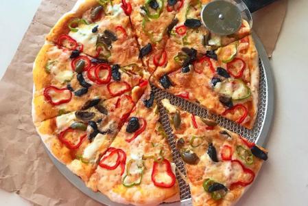 Vejetaryan Pizza | 225,00